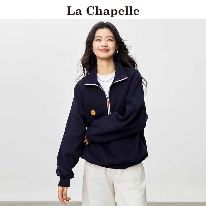 拉夏贝尔/La Chapelle春季半拉链立领卫衣女宽松设计小众短款外套-封面