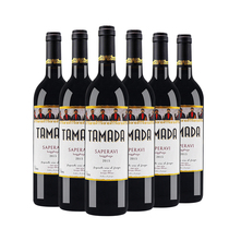 塔玛达【TAMADA】TA-4干红葡萄酒750ml格鲁吉亚原装进口商务2018