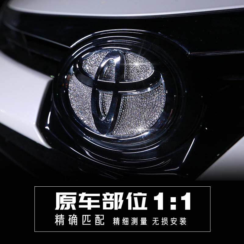 丰田花冠标志 图片 价格 多少钱 什么值得买