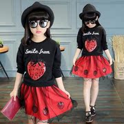Jupe enfant - Ref 2050554 Image 24