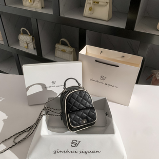 小众不撞款设计高级感菱格双肩包女2025新款潮迷你链条小背包女包
