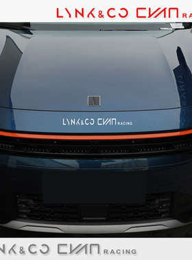 适用领克06引擎盖贴纸CYAN RACING车头贴盖划痕贴改装车身装饰贴
