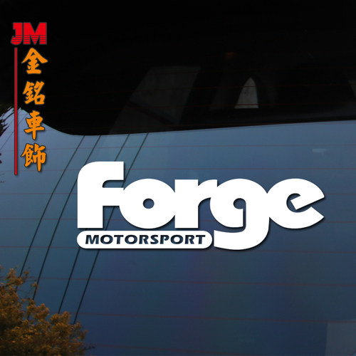 适用于forge motorsport sticker decal forge英国改装大厂车贴纸