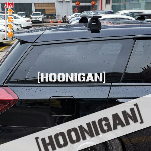 欧美后档车身装饰贴