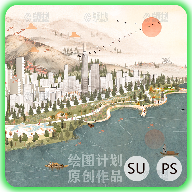 古风展板psd 中国风水墨山水画 古风人物 山水背景ps素材