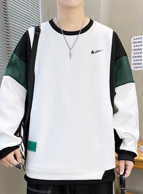 耐克顿卫衣男春秋季新款休闲百搭潮流内搭上衣条纹拼接打底衫t恤