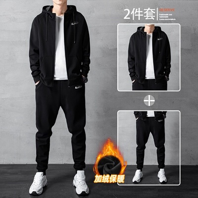 耐克顿男士秋冬季纯棉运动套装