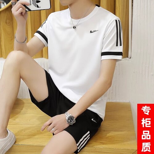耐克顿男款夏季薄款冰丝运动套装