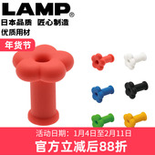 世嘉智尼lamp蓝普日本挂钩可爱创意挂钩硅胶套衣服挂钩彩色挂钩