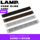 日本LAMP蓝普散热排气孔盖铝合金橱柜透气网长方形透气孔鞋 柜APK