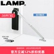日本LAMP蓝普重型家具下翻门液压支撑杆柜门拉杆阻尼缓冲HDS 10S