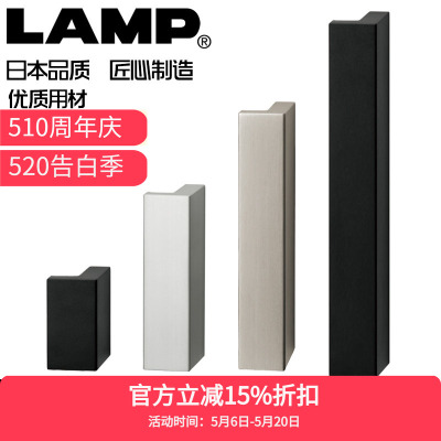 铝合金长形拉手,承重51公斤