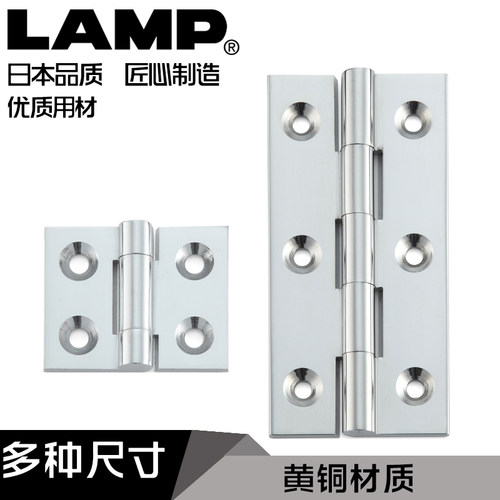 LAMP采用黄铜材质多种规格尺寸