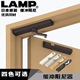 日本lamp蓝普房门阻尼缓冲器闭门器家用关门静音神器关门缓冲器