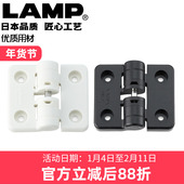 日本lamp世嘉智尼医疗设备定位合页铰链每隔90度定位限位HG YJ50