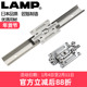 日本LAMP蓝普不锈钢304滑轨多滚轮线型导轨直线轨道滑轨MLGX25