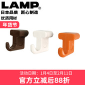 lamp日本磁力挂钩吸盘无痕挂钩免打孔磁吸式 挂钩冰箱挂钩MJ