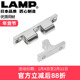 日本LAMP锌合金碰珠锁磁碰吸合器卡扣门锁碰珠弹簧磁吸门锁扣BCT