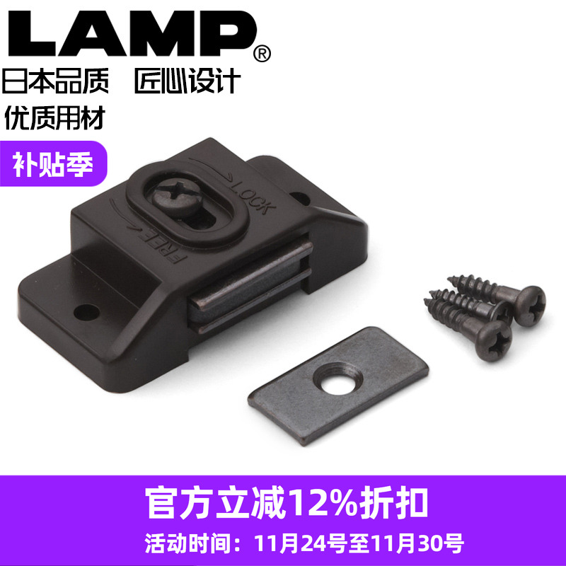 门吸橱柜开关强磁日本碰珠磁吸