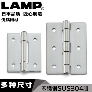 LSB 日本LAMP蓝普小型不锈钢304合页铰链柜门门合页五金折叠LSA