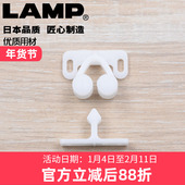 lamp蓝普柜门塑料碰珠磁碰碰珠卡扣橱柜门碰开关夹锁碰珠闭RC6900