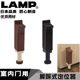 lamp蓝普日本房门门阻器脚踩式 175 定位器房门档门器橡胶阻门器DJ