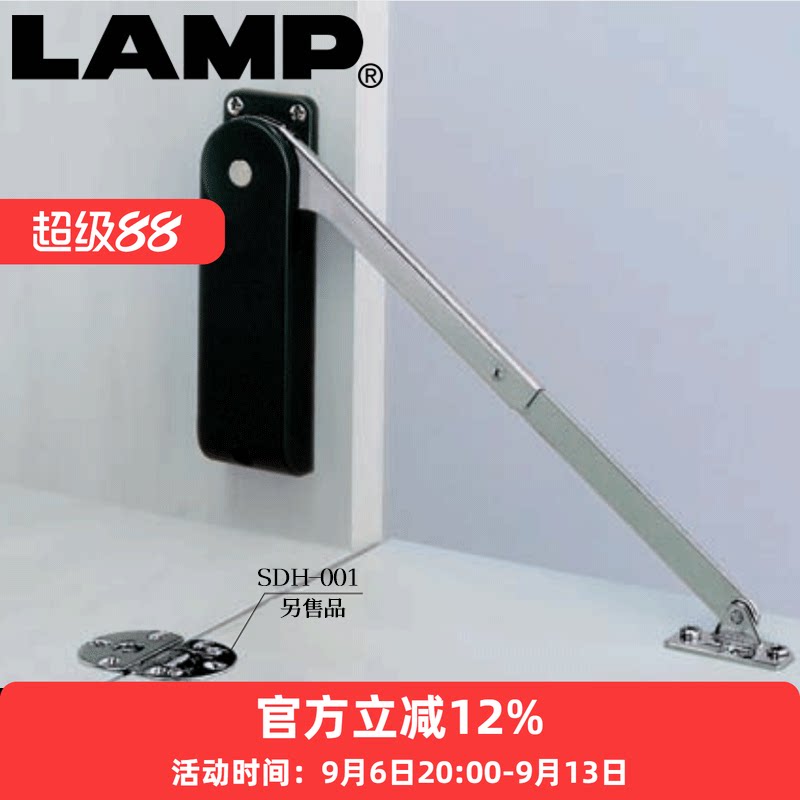 lamp下翻门重型支撑杆油压缓冲图片