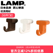lamp日本磁力挂钩吸盘无痕挂钩免打孔磁吸式 挂钩冰箱挂钩MJ