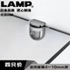 日本LAMP蓝普家具柜橱柜玻璃层板托夹4 10mm用玻璃托固定件IT3020