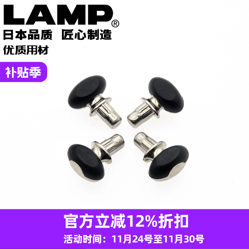 lamplamp橱柜搁板支架玻璃托