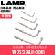 日本LAMP单个挂钩304不锈钢挂钩挂衣钩厨房挂钩衣帽钩挂灯笼TY