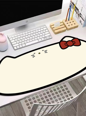 可爱KT猫软硅藻泥桌面装饰垫鼠标垫女生办公桌垫吸水防滑大号异形