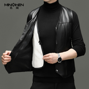 V领真皮西装 马甲男冬加厚休闲高级感羊毛内胆保暖绵羊皮背心坎肩