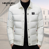 时尚 翻领羽绒服男装 韩版 加厚短款 潮流痞帅高级感保暖休闲外套 冬季