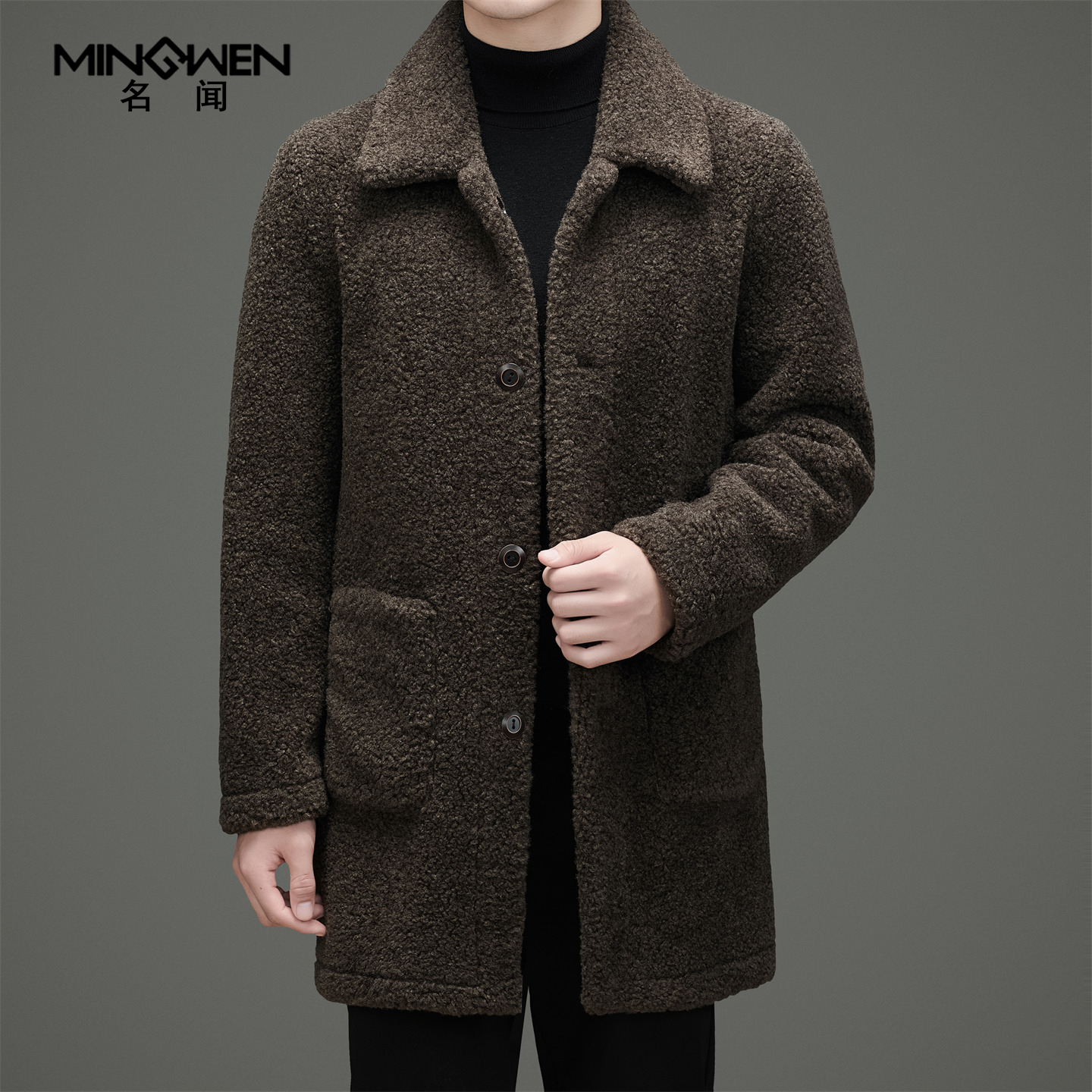 两面穿翻领含羊毛颗粒绒大衣