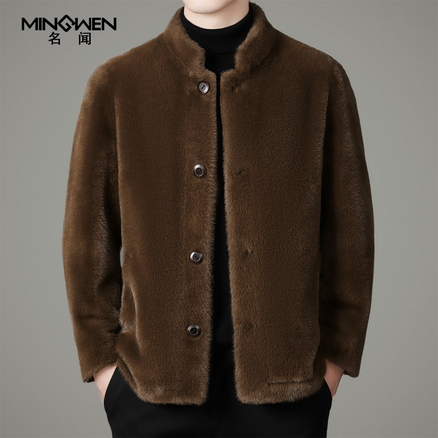 立领仿貂毛皮草夹克男冬加厚高级感仿皮毛一体双面穿中年爸爸外套