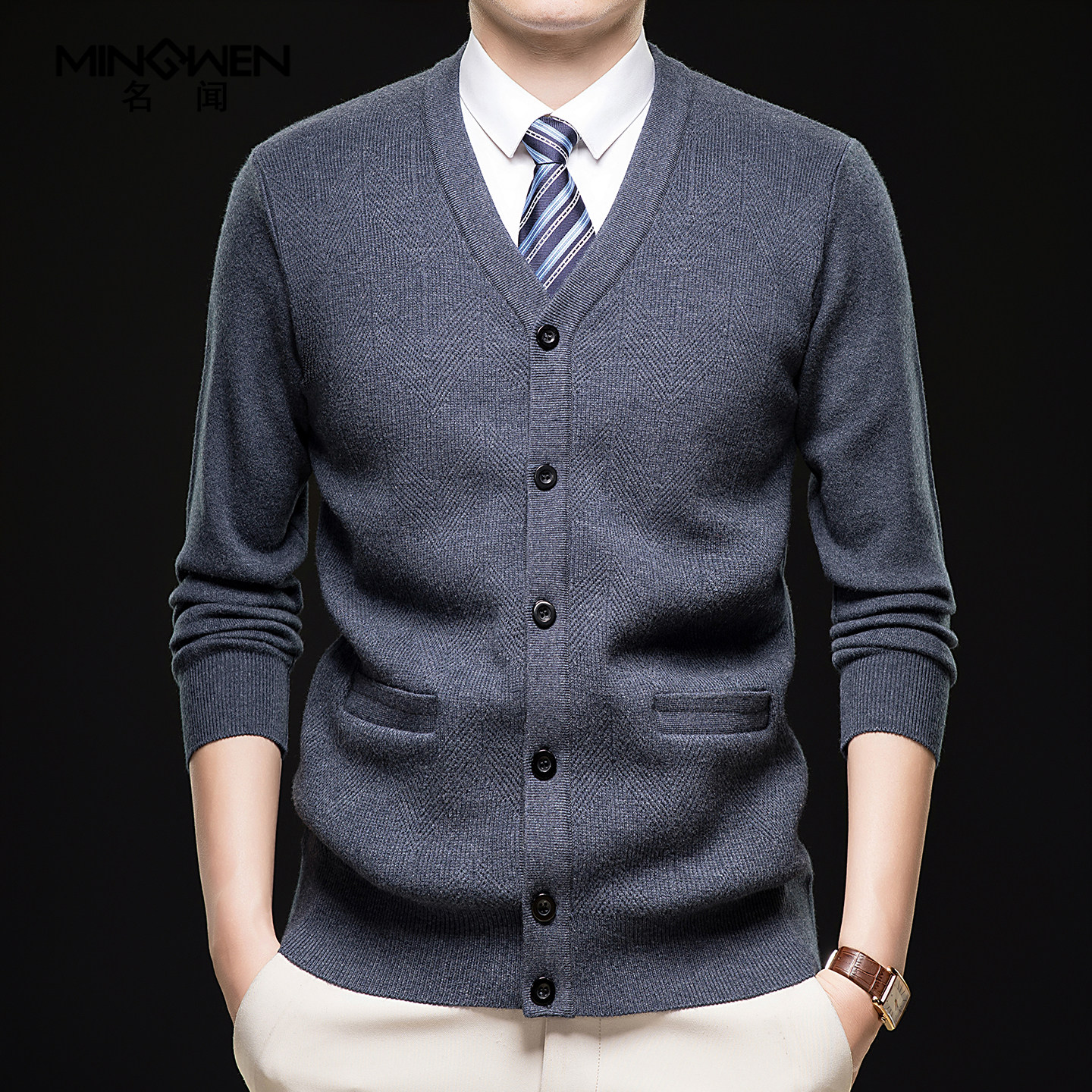 V领开衫毛衣男冬季加厚保暖时尚休闲高级感宽松大码针织线衫外套