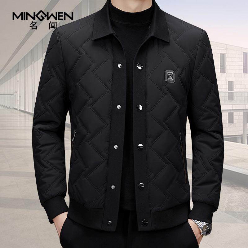翻领棉衣男秋冬季轻薄款保暖时尚潮流高级感痞帅美式休闲棉服外套