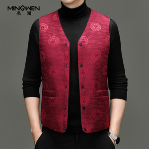 v领羽绒马甲男秋冬轻薄款新中式中国风福字提花复古保暖背心坎肩