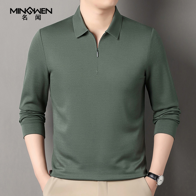 含羊毛长袖t恤男装秋冬时尚休闲高级感宽松打底半拉链翻领polo衫