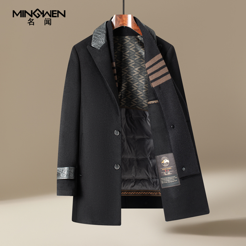 围巾西装领羽绒内胆双面呢大衣