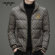 时尚 立领羽绒服男冬季 加厚短款 潮流高级感帅气欧美风印花保暖外套