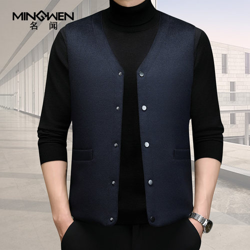 名闻含羊绒V领白鹅绒马甲