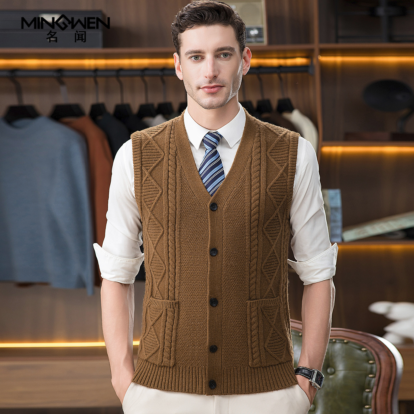 v领针织开衫马甲男秋冬加厚保暖毛衣背心休闲高级感提花线衫坎肩,男装,常规马甲,淘宝优惠券,粉丝福利购,淘宝优惠卷