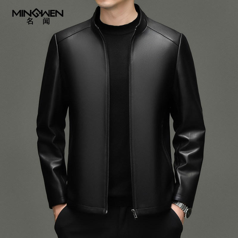 商务休闲立领真皮皮衣