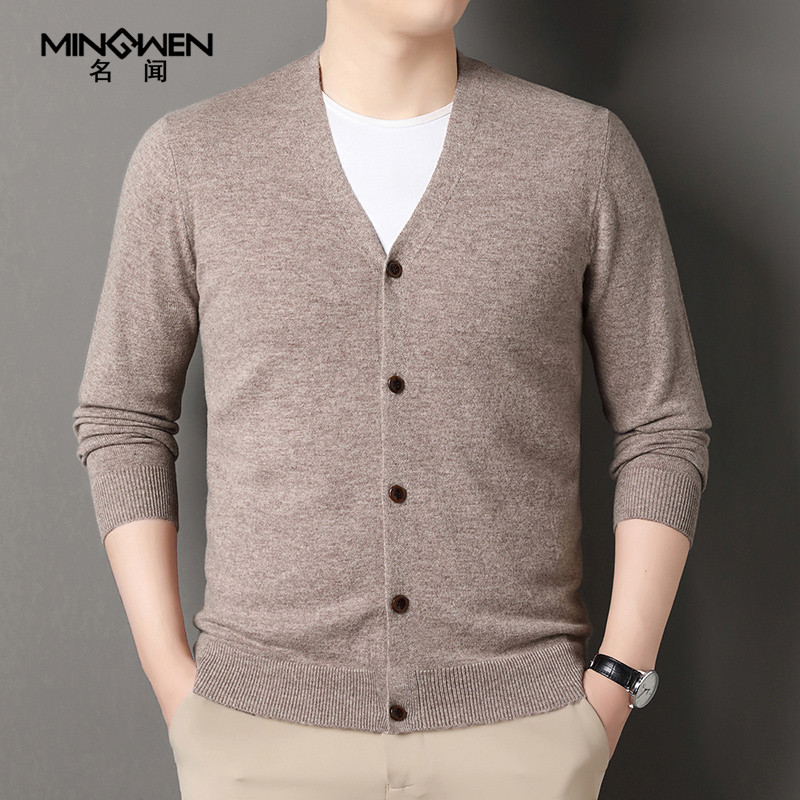 v领含羊绒羊毛衫男秋冬薄款商务休闲纯色百搭高级感针织开衫毛衣