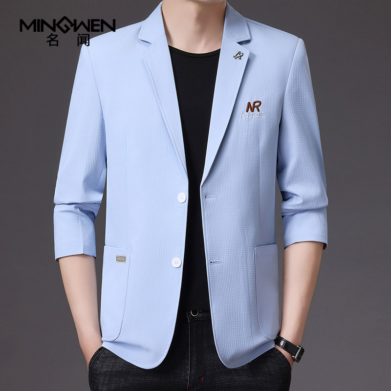 华夫格休闲西服男春秋季薄款韩版时尚潮流高级感痞帅刺绣西装外套