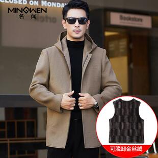 连帽双面呢大衣男装冬季加厚中长款金丝绒内胆纯羊毛呢子风衣外套