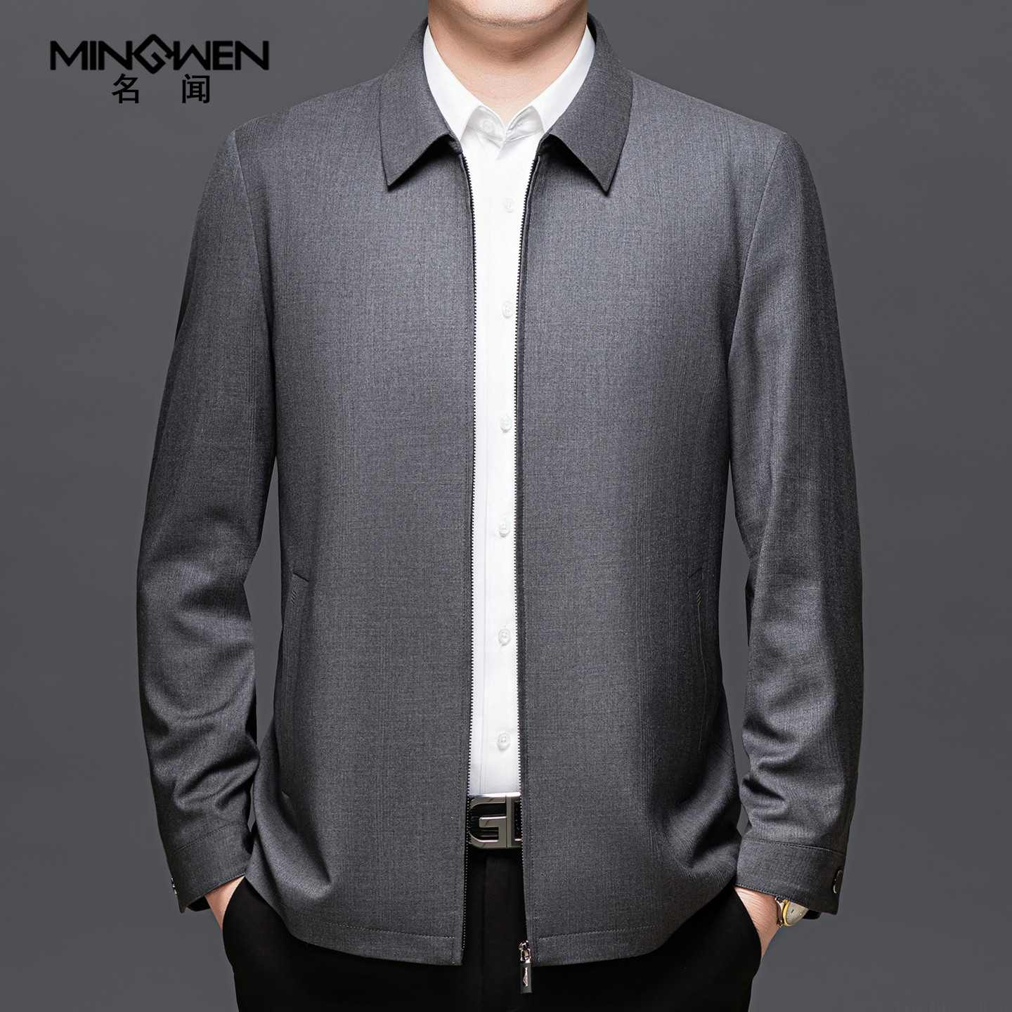 翻领夹克衫男春秋薄款商务休闲时尚高级感行政干部中年爸爸装外套