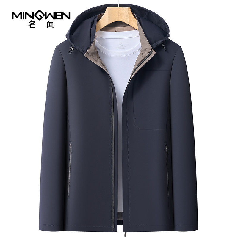 连帽夹克衫男春秋薄款时尚潮流高级感休闲外套宽松抗皱中年爸爸装